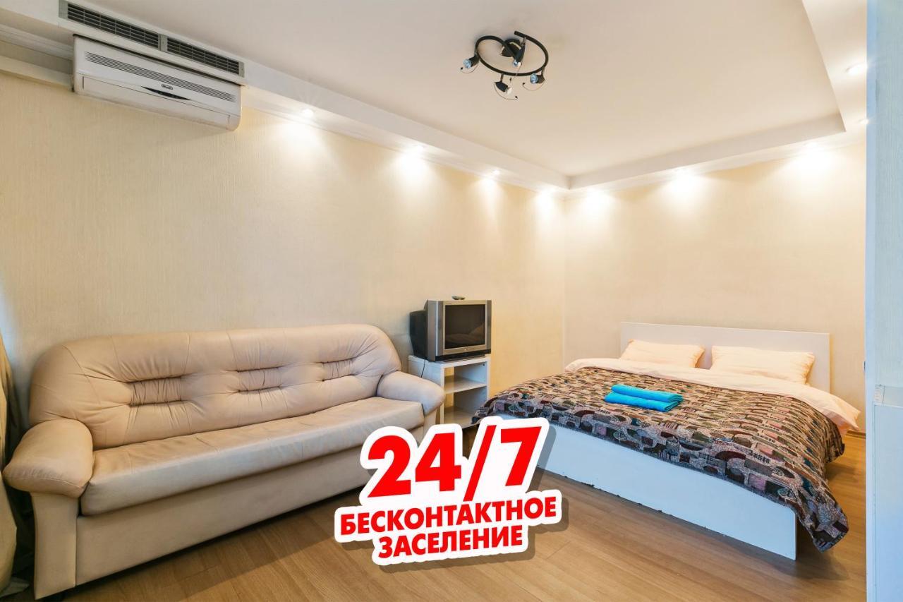 Апартаменты MaxRealty24 Ленинградский проспект 33А Москва, Россия